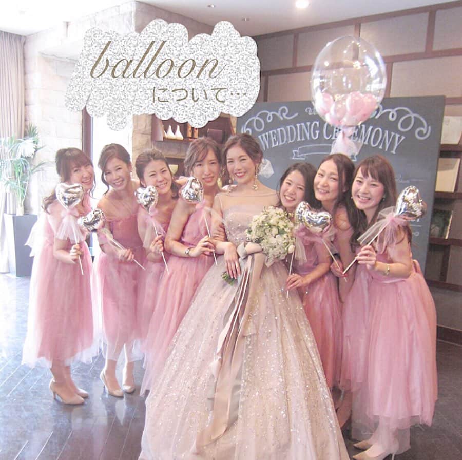 プレ花嫁の結婚式準備アプリ♡ -ウェディングニュースのグルメインスタ