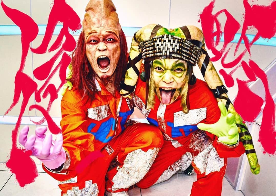 へきほーのインスタグラム：「「YouTube侵略開始」  #へきちゃん☆トラちゃん #インスタ書道  #上手に書けたよ」