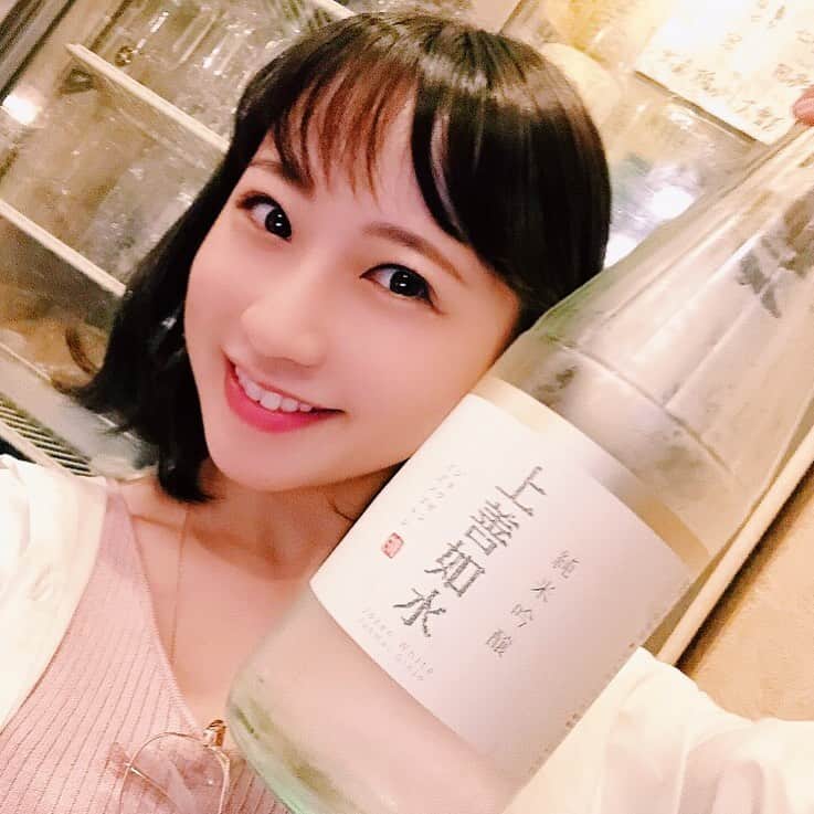 住吉史衣のグルメインスタ