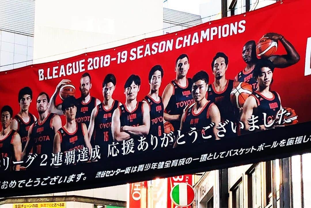 田中大貴さんのインスタグラム写真 - (田中大貴Instagram)「B league award & 🚶‍♂️🚶‍♂️🚶‍♂️」5月18日 1時22分 - daiki.tanaka24