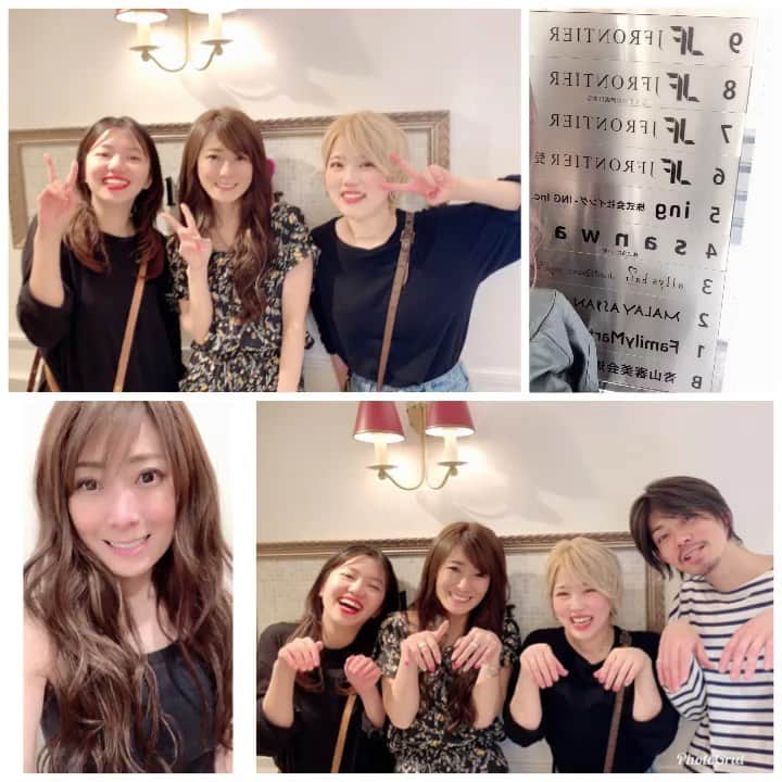 岡田祐佳のインスタグラム