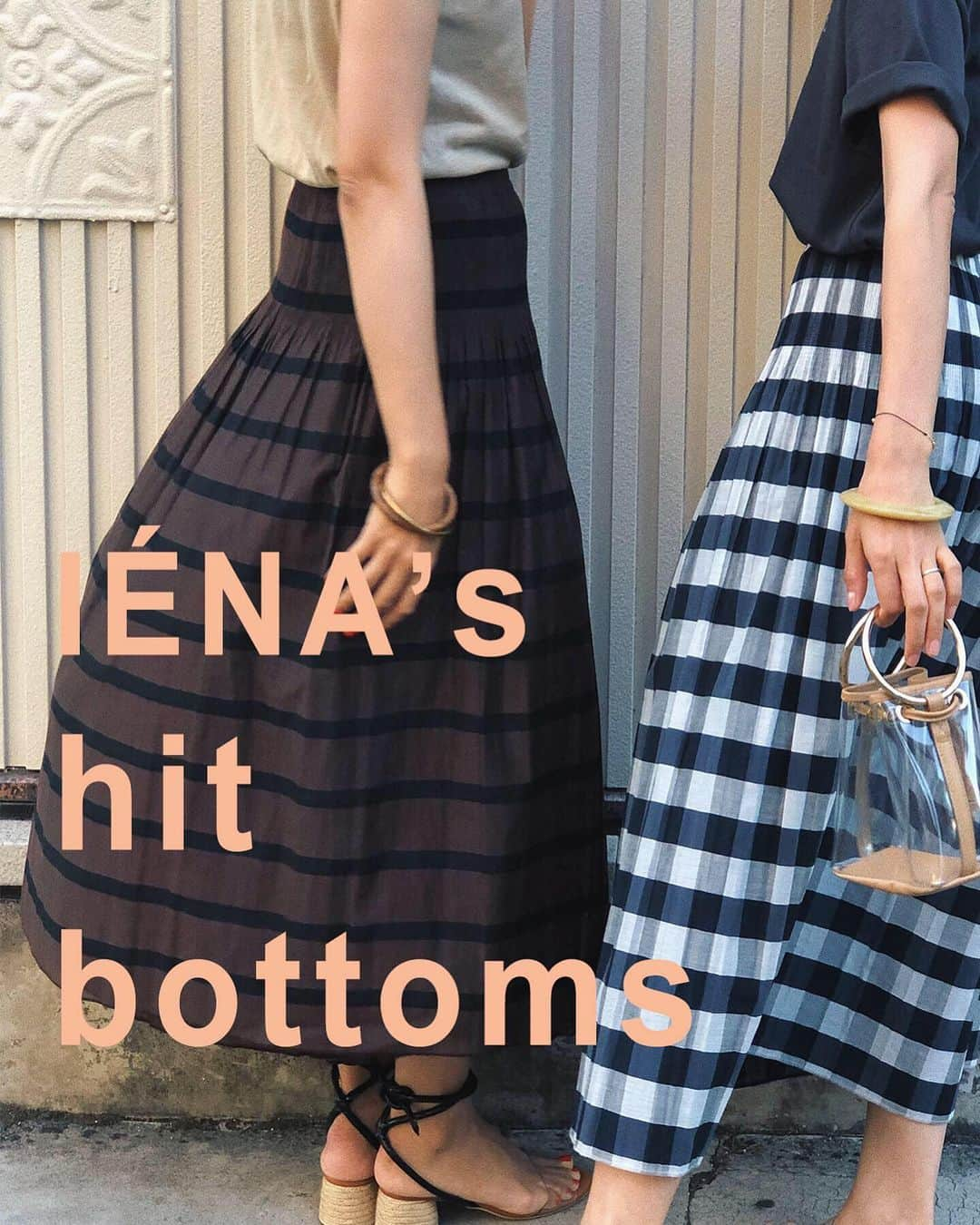 IENAさんのインスタグラム写真 - (IENAInstagram)「＼check out IENA's hit bottoms!／﻿ ﻿ IENAの着回し力抜群のボトムスから﻿ この夏買って間違いない10選をpick up❣️﻿ ﻿ 抜群の穿き心地&スタイルアップ効果の高いシルエットも人気の理由✨✨﻿ ﻿ ﻿ ------------------﻿ ‐ALL 10%OFF Campaign-﻿﻿ ﻿ ベイクルーズ ストア特別企画💫﻿﻿ 2019/5/16 (木)12:00 ～ 2019/5/21 (火)23:59まで﻿ ﻿ ﻿詳しくはベイクルーズストアをチェック！﻿﻿ ﻿﻿﻿﻿ ------------------﻿﻿﻿ ﻿ ﻿﻿﻿ ﻿﻿﻿﻿page.1﻿ skirt【IENA】¥15,000+tax﻿ no.19060900429020 🌻新色ブラウン、ネイビー5/19(日)入荷予定 ※オンラインは5/20(月)準備が整い次第販売です ﻿ ﻿ page.2 skirt【IENA】¥14,000+tax﻿ no.19060900513120 🌿グリーンは5/18(土)発売！ ※オンラインは準備整い次第販売です ﻿ ﻿ ﻿ ﻿ and more...﻿ tap to shop!🛒﻿﻿﻿﻿ ﻿ ﻿﻿﻿ ﻿﻿﻿ #iena_19ss﻿﻿﻿﻿﻿﻿﻿﻿﻿﻿﻿﻿﻿﻿﻿﻿﻿﻿﻿﻿﻿﻿﻿ ﻿ #iena ﻿#earlysummer﻿﻿﻿﻿﻿﻿﻿﻿﻿﻿﻿﻿﻿﻿﻿﻿﻿」5月18日 14時51分 - iena_jp