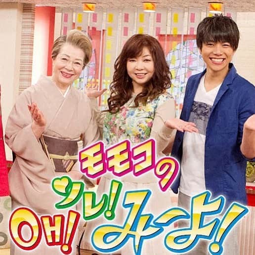 炭火ダイニングtsuruのインスタグラム