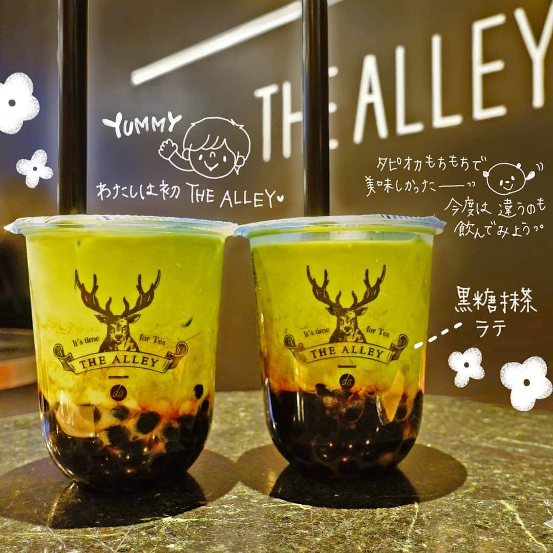 なっつ。さんのインスタグラム写真 - (なっつ。Instagram)「🦌 そしてずっと飲みたかった #THEALLEY にも連れてってもらった♬ こりゃ確かにうんまい！ タピオカもっちりだし、 抹茶ラテは濃厚だし♡ 今度は違うのも飲んでみたいなー🥰 さーやん三茶案内ありがとー♡  満喫できた１日でした💕 ・ ・ ・ #タピオカ#タピオカ巡り#ジアレイ#東京#三軒茶屋#tokyo#なっつの絵日記」5月18日 8時40分 - punipopo