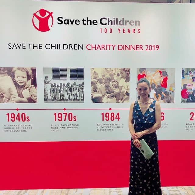 浅見帆帆子さんのインスタグラム写真 - (浅見帆帆子Instagram)「Save the Children の100周年記念ディナーがありました。秋篠宮妃殿下と佳子様がご列席され、佳子様のあまりの可愛らしさに、、、うっとりしました  #savethechildren #佳子様 #秋篠宮妃殿下 #princesskako」5月18日 8時47分 - hohokoasami