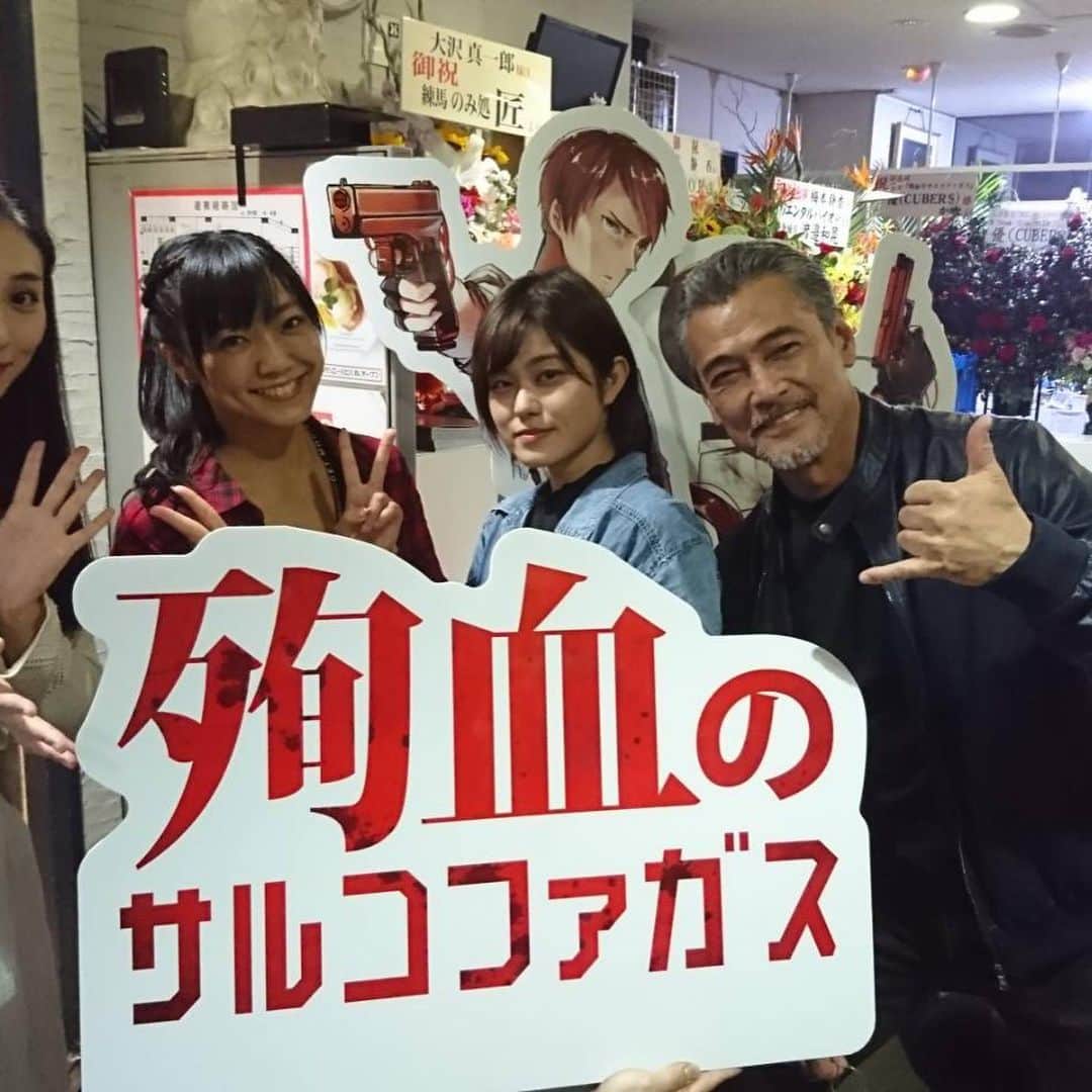 渡辺裕之のインスタグラム