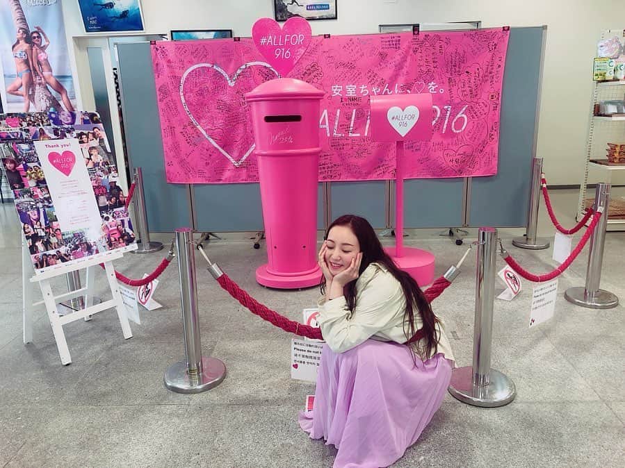 NOHANAのインスタグラム：「引退の日を思い出すと切なくなるけど、全力で愛した時間はかけがえのない宝物🎆 安室ちゃん愛で溢れた場所はそれを証明してくれる😌 ・ #namieamuro #安室奈美恵 #安室ちゃん #アム活 #アムラー #ALLFOR916 #沖縄 #宜野湾マリン支援センター #のはなみえ」
