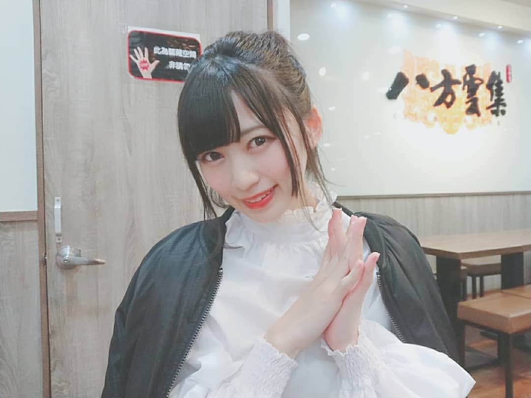 空野青空のインスタグラム：「おはろーっヽ(*´∀`*)ﾉ 今日も一日ぼんぼろう〜✊✊✊ . . #あおにゃん #空野青空 #台湾 #八方雲集 #食べたい #コーン餃子 #恋しい #ボブアレンジ #GRL #あおべべ #私服 #アップスタイル #台北 #おはようございます #おはよう #黒髪 #裸眼 #黒髪ぱっつん #前髪ぱっつん」