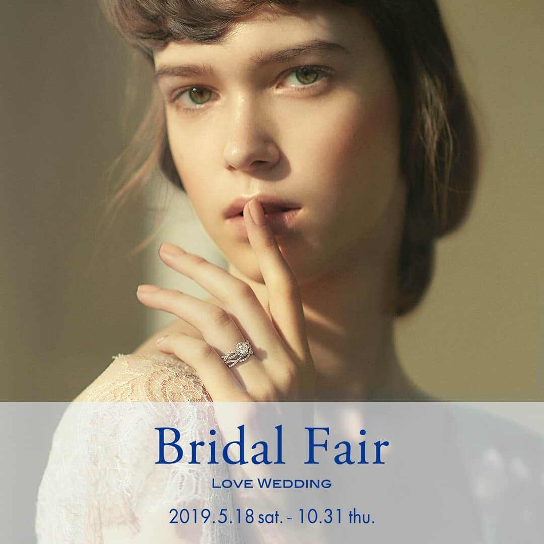 ヴァンドーム青山さんのインスタグラム写真 - (ヴァンドーム青山Instagram)「. BRIDAL FAIR LOVE WEDDING 2019.5.18 sat.〜10.31 thu.  ヴァンドーム青山 ブライダルでは、本日よりBRIDAL FAIRを開催いたします。 期間中ダイヤモンドのアップグレードサービスや携帯用ミニジュエリーケースのプレゼントをご用意しております。 是非この機会にお立ち寄りください。  https://vendome.jp/bridal/  #結婚指輪 #マリッジリング #婚約指輪 #エンゲージリング  #プレ花嫁 #プレ花嫁準備  #プロポーズ #2019夏婚  #2019秋婚 #令和婚 #令和花嫁  #vendomeaoyamabridal  #vendomeaoyama  #ヴァンドーム青山」5月18日 10時01分 - vendomeaoyama_official