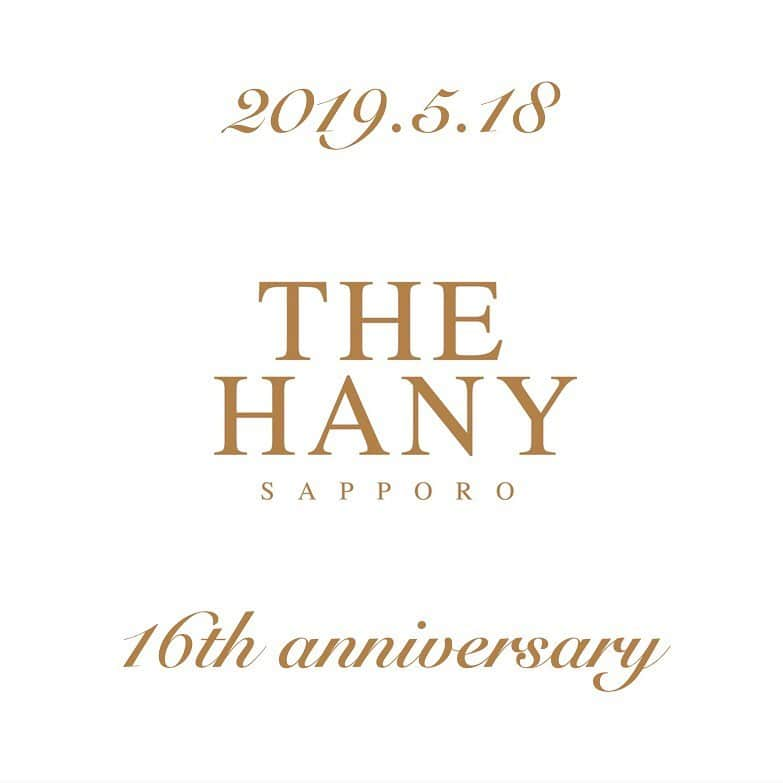 THE HANYのインスタグラム