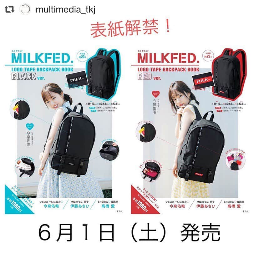 MILKFED.のインスタグラム