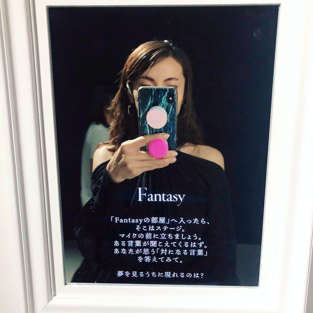 内山理名さんのインスタグラム写真 - (内山理名Instagram)「CLASH DE Cartier💍 @cartier ・ 相反するものの融合 二面性をテーマに生まれた 新作ジュエリーコレクション『クラッシュ ドゥ カルティエ』.. ・ 体験型イベント🎩 26日まで 神宮前にて期間限定ポップアップイベントを開催しているの。 迷路のようなアート空間に浸る.. ストーリーみてね👀 ・ #CLASHDECARTIER #CARTIERTOKYO」5月18日 10時39分 - rinauchiyama_official