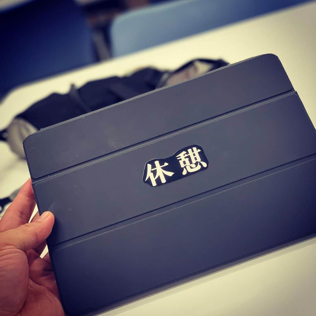 松尾諭さんのインスタグラム写真 - (松尾諭Instagram)「iPad #休憩 #七人の侍」5月18日 10時54分 - satoru_matsuo