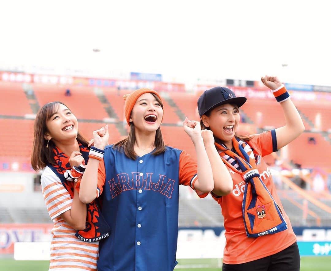 のインスタグラム：「.﻿ ﻿ 今日はオレンジガールズデー🍊🧡﻿ ﻿ ガールズ向けのグッズ販売や﻿ イベントが盛りだくさんです✨ ﻿ #大宮的美男子コンテスト の結果発表もありますよ！ 発表は12:50頃の予定ですので、大型ビジョンをぜひチェックしてくださいね🙆‍♀️﻿ ﻿ ﻿ さて。 9戦負けなし！！﻿！ 勝ちましょう！！！！！！！﻿ ﻿ ﻿ #ardija #大宮アルディージャ #大宮_栃木 #オレンジガールズデー」