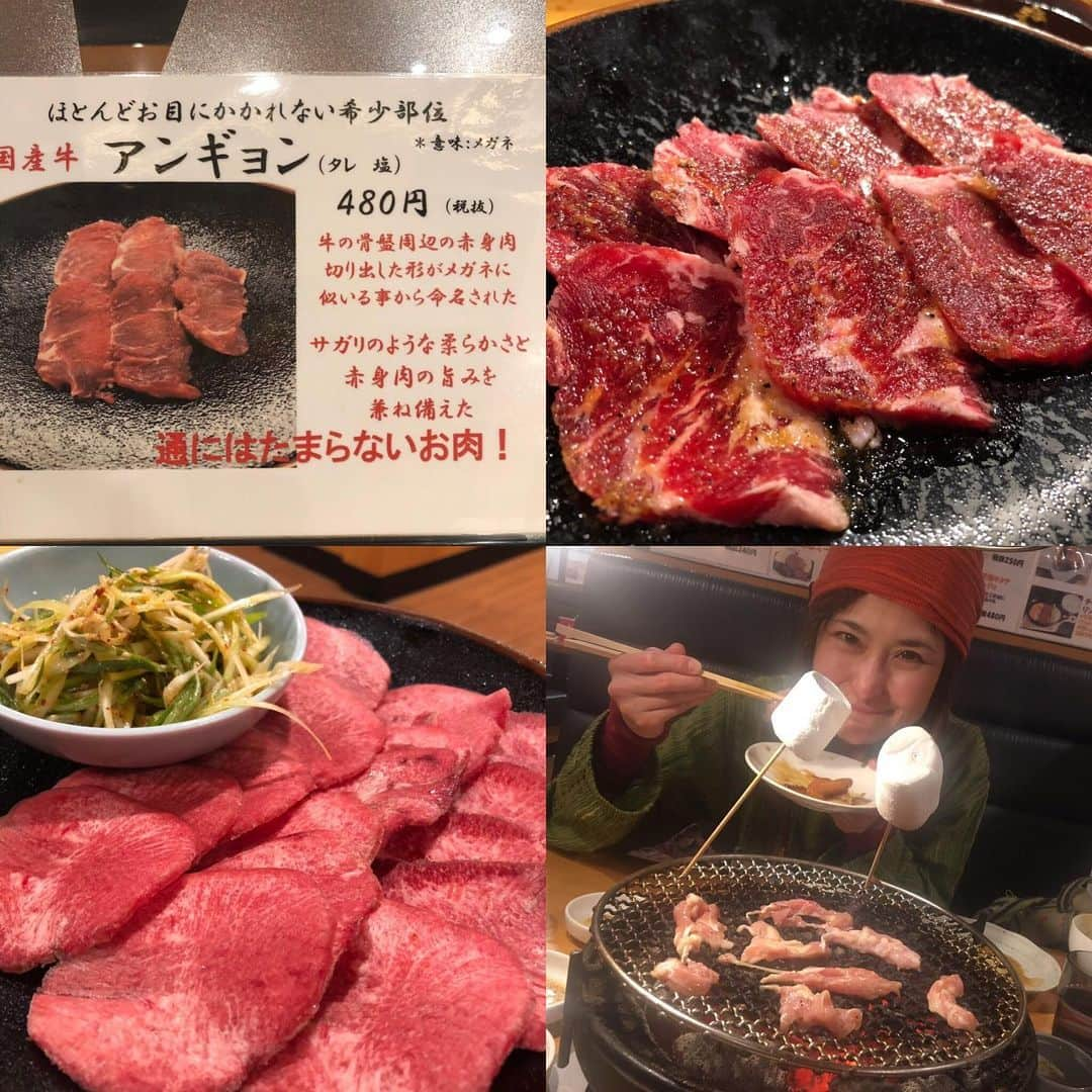 アンジェラ佐藤さんのインスタグラム写真 - (アンジェラ佐藤Instagram)「1日でハシゴしてみたい焼肉食べ放題3連発～（笑）  1、2枚目 「#炭火焼肉金花郎 」 希少部位#アンギョン も食べ放題～♪店員さんがなまら親切で美味しいお肉の焼き加減をレクチャーしてくれマス( ･ㅂ･)و  3、4枚目「#焼肉きんぐ 東苗穂店 」 ・東苗穂にできたばかりの新店。サイドメニューが豊富で#焼肉専用バウンドご飯 にどハマり。黄身とご飯のバランスが絶絶妙妙過ぎて神  5、6枚目「#南光園」 なんと #ユッケ 様が食べ放題メニューに含まれててレア肉ファンには悶絶レベルの嬉しさ。上質すぎる肉質の良さは言わずがもな。」5月18日 11時14分 - angela_satou