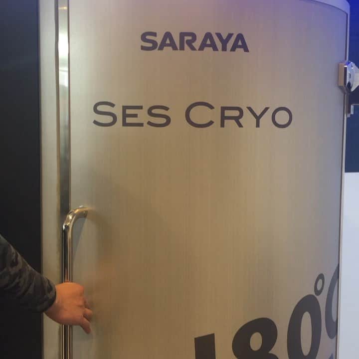 団長安田のグルメインスタ