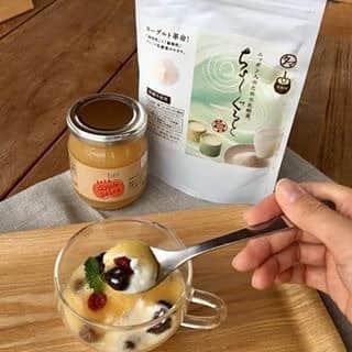 タマチャンショップ都城本店のグルメインスタ
