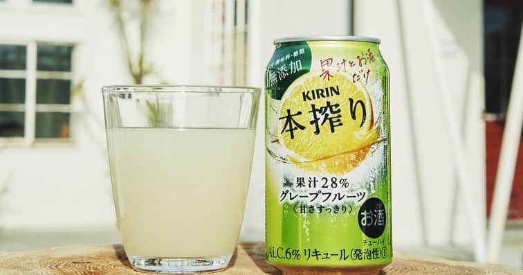 つるの剛士さんのインスタグラム写真 - (つるの剛士Instagram)「外の剛士。  飲むの剛士。  #キャンプ行きたい  #つる野活  #goout × #KIRIN #本搾り 👉 https://web.goout.jp/pickup/94336/」5月18日 12時41分 - takeshi__tsuruno