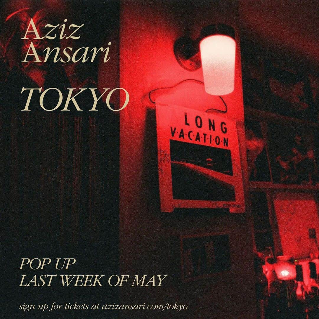 アジズ・アンサリのインスタグラム：「TOKYO: I’m doing my first ever show in one of my favorite places. Got to azizansari.com/tokyo for tix. #Sugoi」