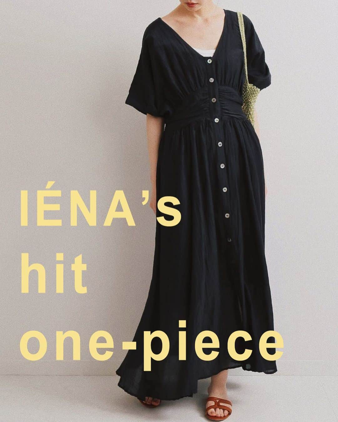 IENAのインスタグラム