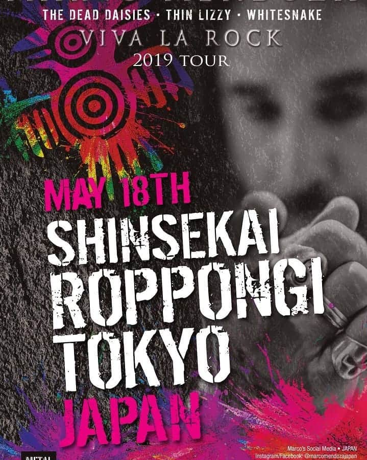 平井“ファラオ”光のグルメインスタ