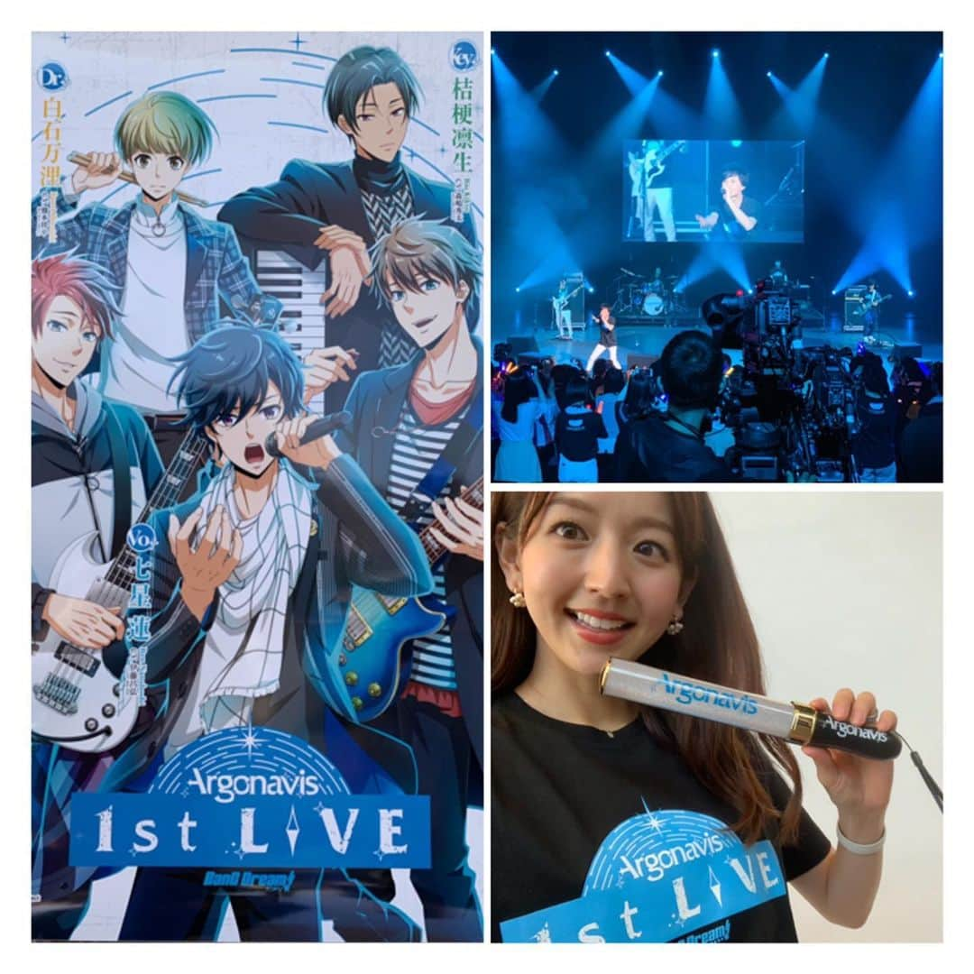 伊藤弘美さんのインスタグラム写真 - (伊藤弘美Instagram)「☺︎﻿ ﻿ ARGONAVIS from BanG Dream!の1stライブ、﻿ 応援に行ってきました✨﻿ ﻿ 熱くキラキラしたステージ！﻿ とても楽しい時間😆ありがとうございました✨﻿ ﻿ お写真一部お借りしました🍀﻿ ﻿ #ARGONAVISfromBanGDream﻿ #ARGONAVIS #アルゴナビス #アルゴナ #バンドリ﻿ #アルゴナビスフロムバンドリ #舞浜アンフィシアター #ライブ #七星蓮 #伊藤昌弘 #五稜結人 #日向大輔 #的場航海 #前田誠二 #桔梗凛生 #森嶋秀太 #白石万浬 #橋本祥平」5月18日 23時19分 - hiromi_ito831