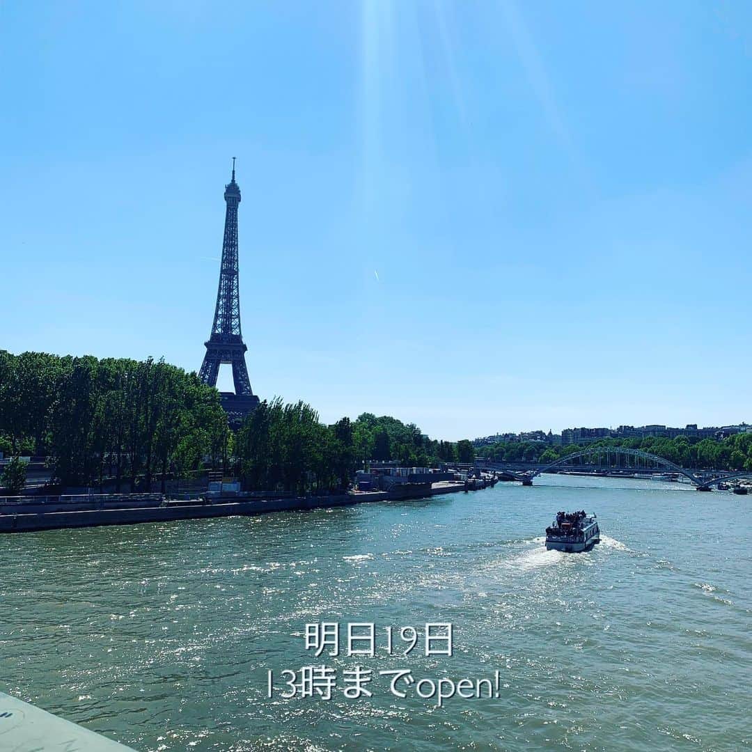 The Bakeのグルメインスタ