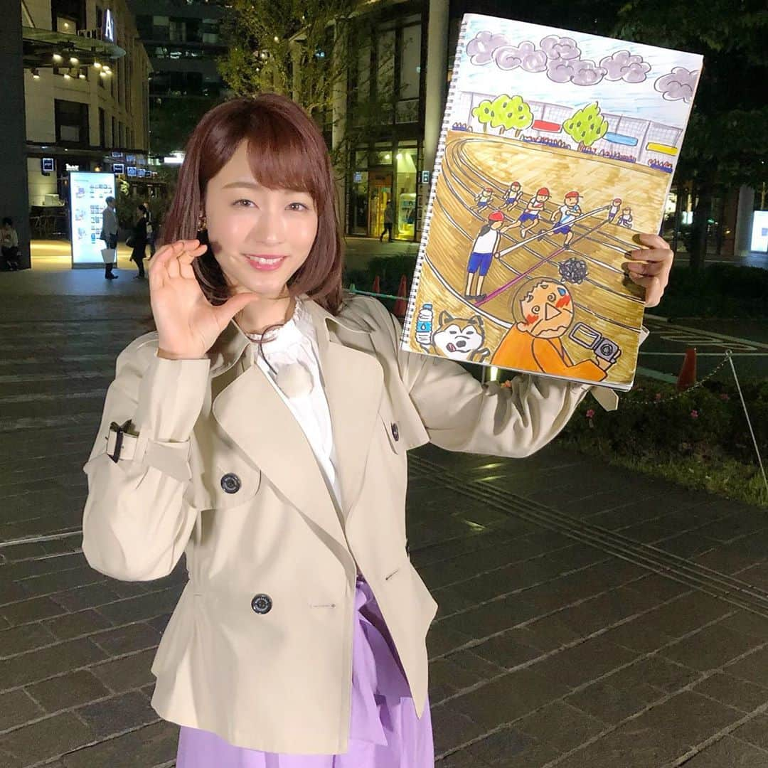 新井恵理那さんのインスタグラム写真 - (新井恵理那Instagram)「日曜日、暑さ対策をしたり水分をとったりして熱中症にならないように気をつけてくださいね！ 番組Instagramでは着用した衣装について情報UPしてます！そちらもよかったらフォローしてくださいね〜♪(o^^o) #新情報7daysニュースキャスター #体育祭 #熱中症対策 #新井恵理那」5月18日 23時52分 - elina_arai