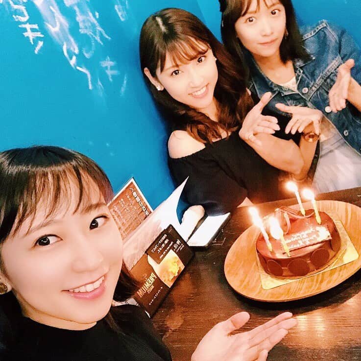 住吉史衣のグルメインスタ