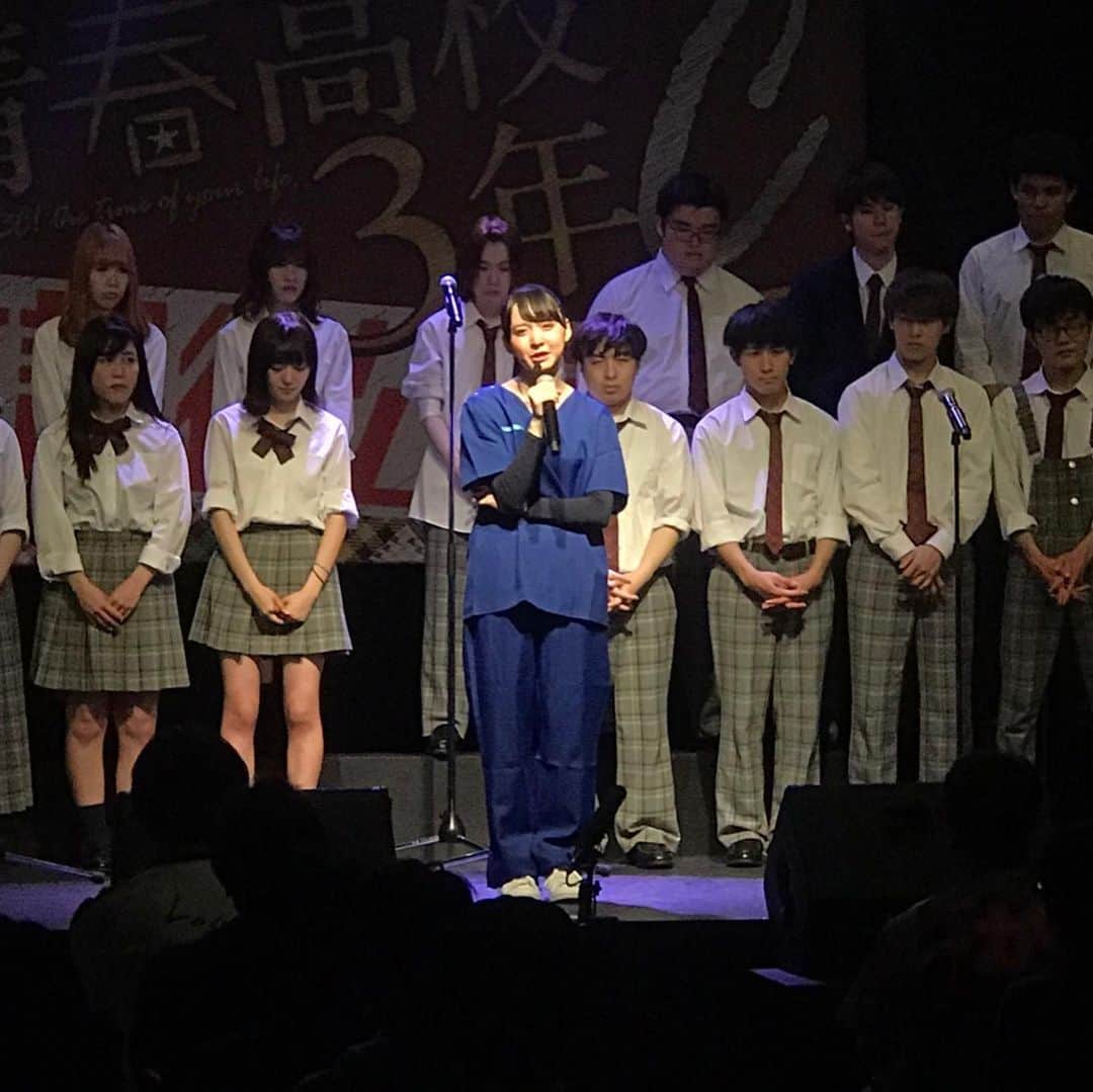 テレビ東京「青春高校３年C組」のインスタグラム：「本日のチャレンジ企画は #しゅんしゅんクリニックP さんの #ヘイヘイドクター  の青春高校バージョンを里世ちゃんが披露です( ⸝⸝•ᴗ•⸝⸝ )੭⁾⁾ 同期と仲良く📷お疲れ様でしたー！  後半の写真は昨日のお迎え組 ドアップ☺︎︎︎︎. #村西里世  #渡邉聖明  #木目田俊  #女鹿椰子  #小沼綺音  #上島陸歩  #藤原侑也  #宮本ひなの  #青春高校3年C組  #青春高校3年C組劇場公演  #29日から公演がテレ東にお引越し」