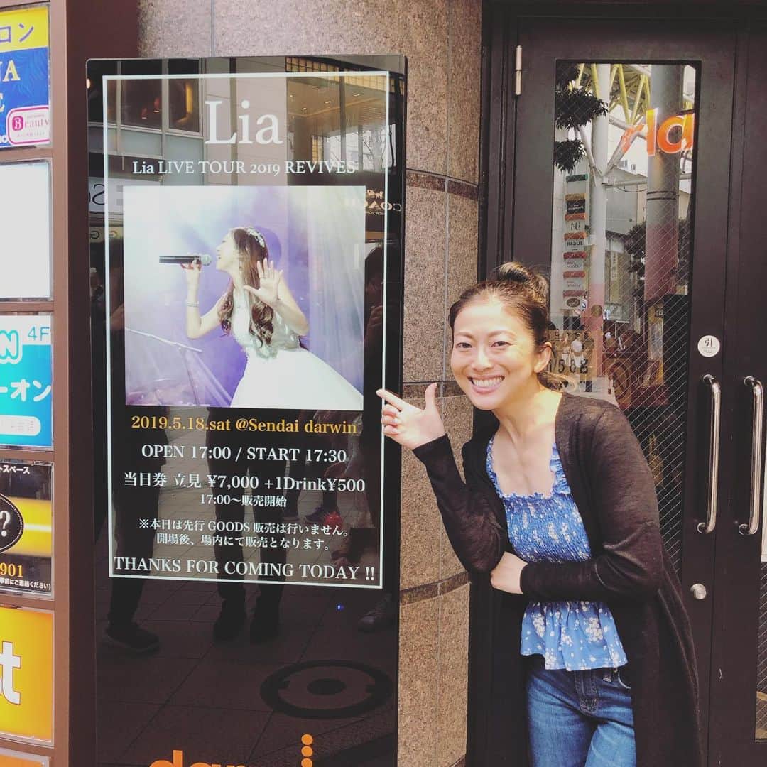 Liaさんのインスタグラム写真 - (LiaInstagram)「私だ！！ #entrance #入口 #仙台ダーウィン #看板」5月18日 16時26分 - lia_vocalist