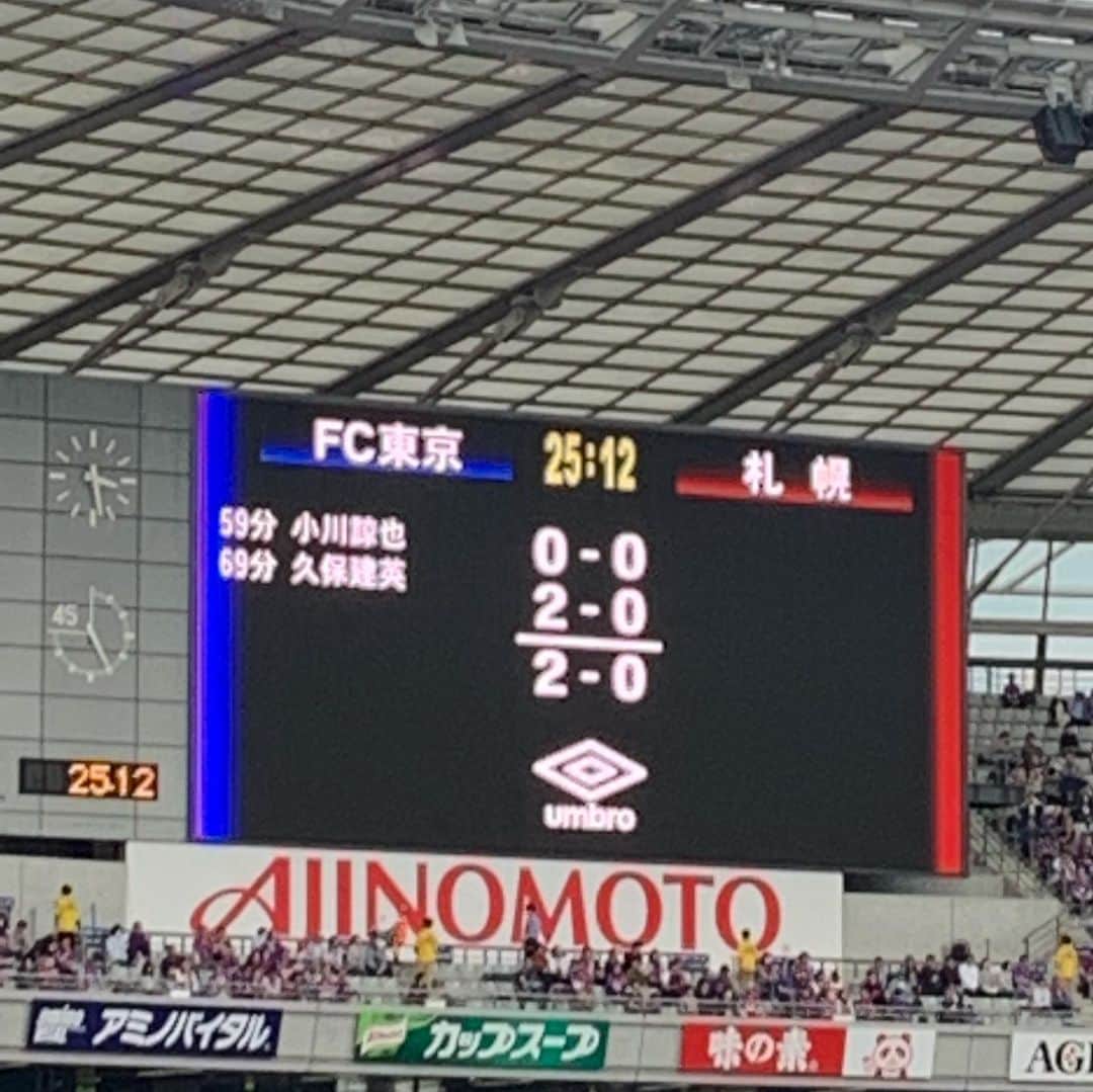 渡部建さんのインスタグラム写真 - (渡部建Instagram)「ブランチ終わりに後半だけ！ FC東京、コンサドーレ札幌に勝利！ 久保選手の得点みれました！  #石川直宏  #首位東京  #fctokyo #tokyo #久保建英」5月18日 16時22分 - watabeken