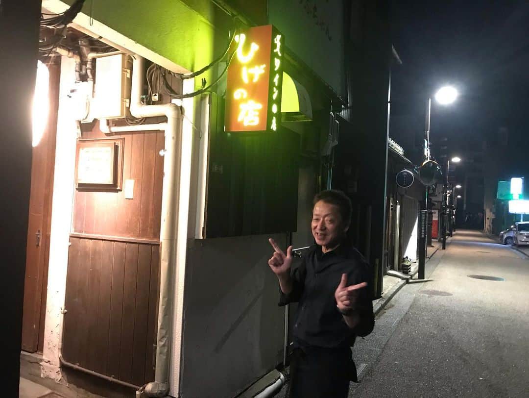 遠山正道さんのインスタグラム写真 - (遠山正道Instagram)「#昨夜 #小料理鈴木 21時ころ一人でフラリと入ったがたまたまタイミングよく後で聞けば6席のカウンターの予約の取れない超人気店らしくめっちゃラッキー。そして本当に旨い。行きつけたい。#金沢 鈴木さんが紹介してくれた焼鳥横丁のひげの店は髭さんのお店でこれもディープ^^;最後の写真が髭さん^ ^ 10年ぶりの金沢いきなり充実した。」5月18日 16時44分 - masatoyama