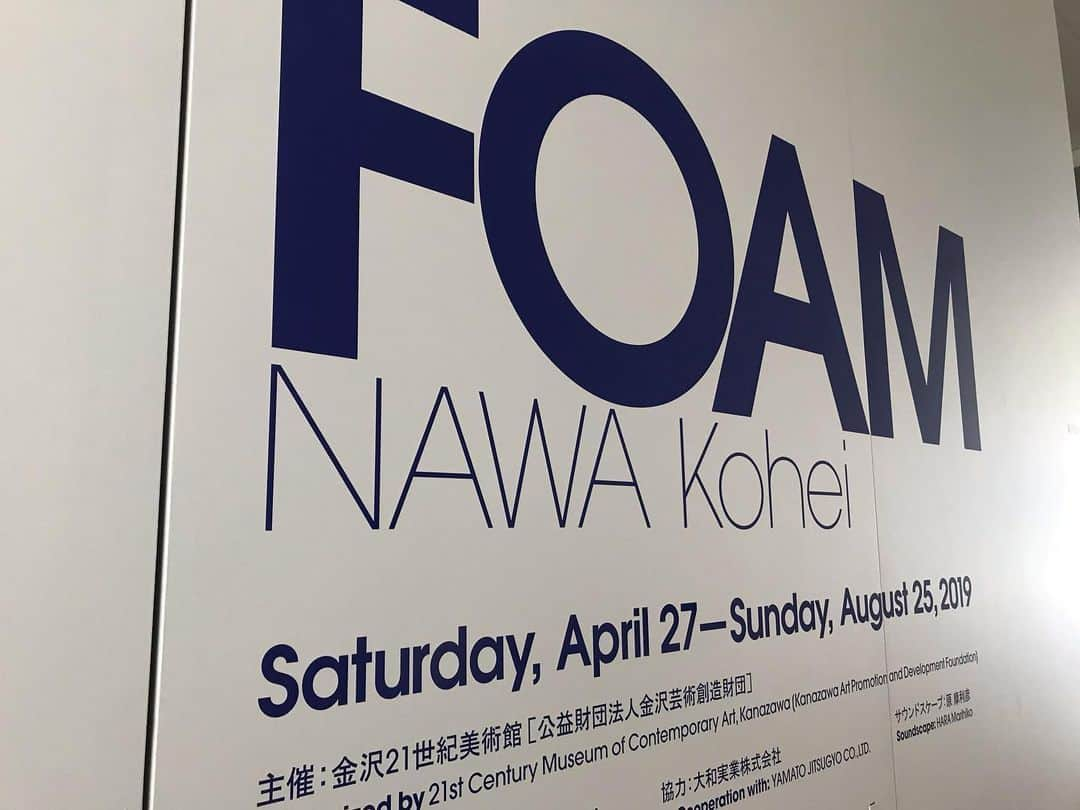 遠山正道さんのインスタグラム写真 - (遠山正道Instagram)「#金沢21世紀美術館 #名和晃平 #form ArtSticherやってくれています！金沢21世紀で出来るのもウレシい。あわあわです)^o^( #横山奈美 ネオンの作品好きです #粟津潔デザインになにができるか これは圧巻 21美が寄贈を受けた3000点の中から ＠artsticker_app #artsticker_app」5月18日 16時56分 - masatoyama