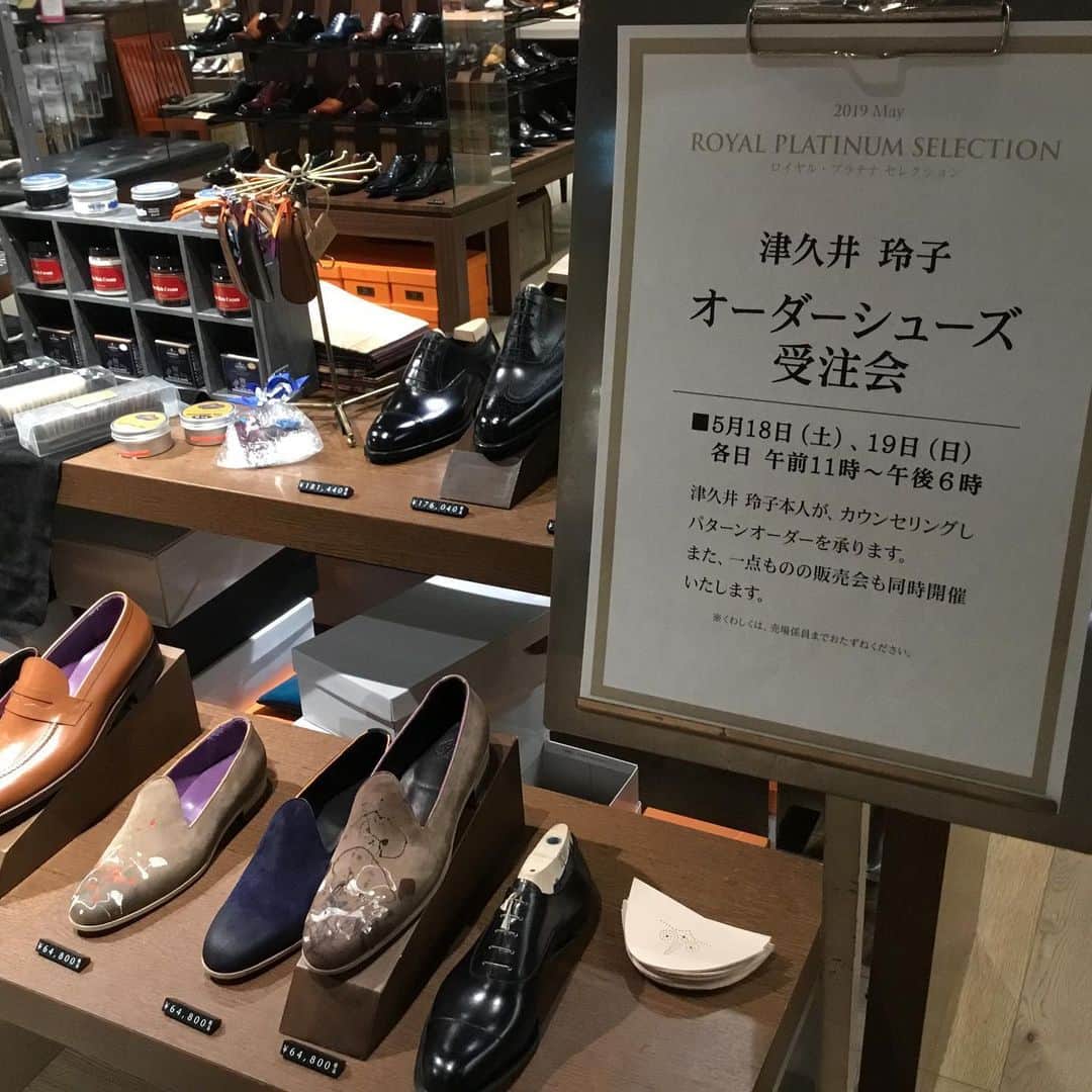 m.mowbrayさんのインスタグラム写真 - (m.mowbrayInstagram)「西武渋谷店5階 紳士靴売り場にて津久井玲子さんとR&Dのダブルイベントを開催してます。 5/18(土)11:00~18:00 5/19(日)11:00~18:00 ※途中休憩有 LECOTTの靴を手がける津久井さん本人によるフィッティングもお楽しみいただけます。靴のお手入れももちろんご相談いただけますので、ぜひこの機会にお越しください #mowbray#mmowbray #meltonmowbray #津久井玲子 #lecott #LECOTT#shoecare#shoeshine#mensfashion #mensstyle #革靴 #革靴倶楽部」5月18日 17時18分 - m.mowbray