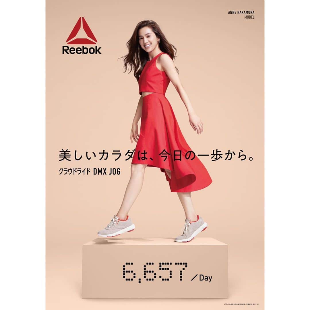 Reebok JPのインスタグラム