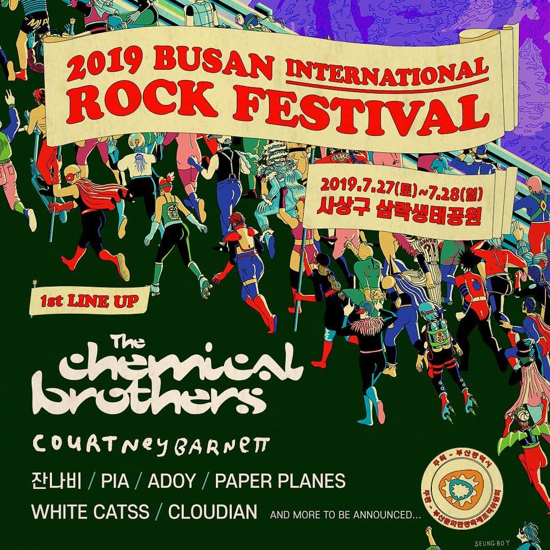 コートニー・バーネットのインスタグラム：「See you at @busanrockfest in July‼️❤️」