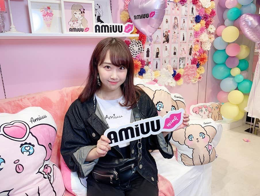 加藤夕夏さんのインスタグラム写真 - (加藤夕夏Instagram)「﻿﻿ ﻿﻿ 心斎橋OPAでやってる﻿ @amiuu_wink_official の﻿﻿ pop-up store行ってきたよー！！﻿﻿ ﻿﻿ ﻿﻿ @_yoshida_akari ちゃんらしさ全開の﻿﻿ お店でめちゃ可愛かった🎈💗﻿﻿ ﻿﻿ お洋服もゲットしたから﻿ 着るの楽しミィィ🤤🤤🤤﻿ ﻿ ﻿ ﻿﻿ 明日までなので皆さんも是非行ってみてね！！﻿﻿ ﻿﻿ ﻿﻿ わたしも今日は﻿﻿ #あみゅこーで していきましたっ🥰🎈﻿ ﻿ ﻿ ﻿ #ootd﻿ #うかしふく﻿ #心斎橋﻿ ﻿」5月18日 17時35分 - uuka_nmb