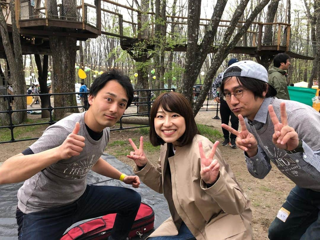 関取花さんのインスタグラム写真 - (関取花Instagram)「よなよなエール超宴ありがとうございました🍺🏔✨ビールがもたらす多幸感はほかにはないものがありますな🤤私もお客さんとライブ中に乾杯しちゃいました🍻楽しかった〜！D.W.ニコルズの皆さんや、miya takehiroさんのサポートで来ていた、宮下さん達とも会えました😊 #関取花  #よなよなエール #超宴」5月18日 17時38分 - dosukoi87