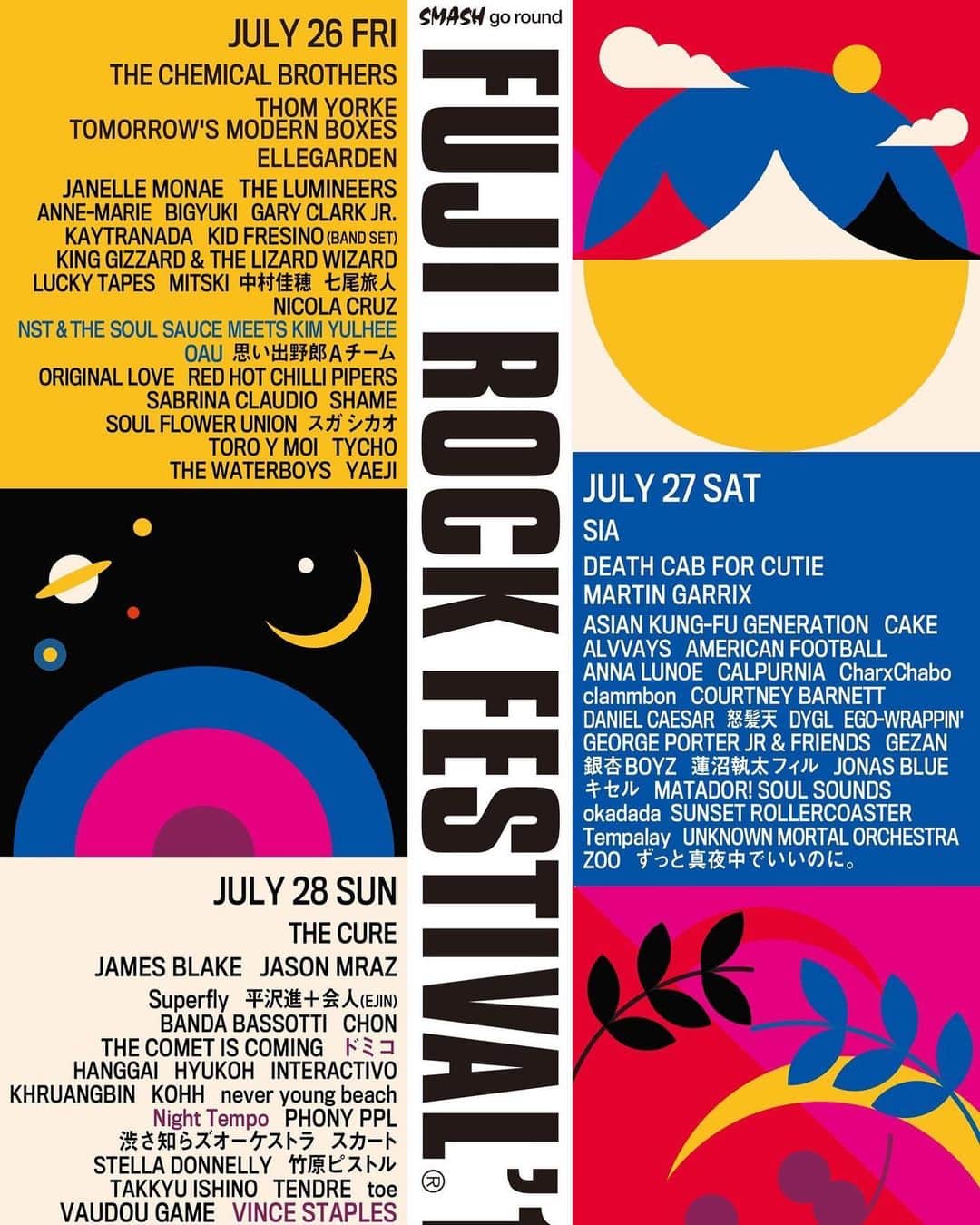 コートニー・バーネットのインスタグラム：「Fuji Rock, July 27 🌸 @fujirock_jp」