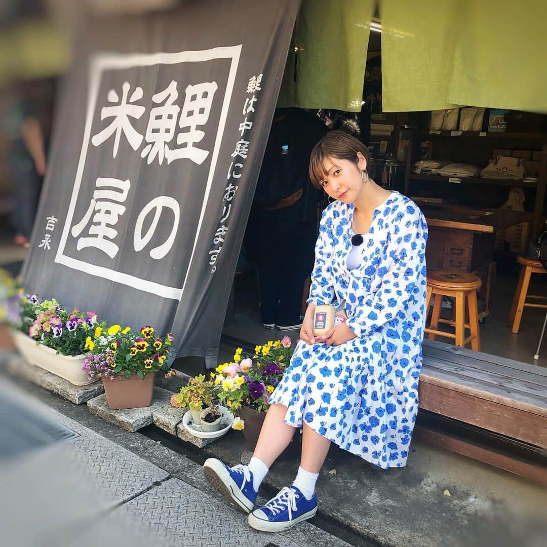 近藤夏子さんのインスタグラム写真 - (近藤夏子Instagram)「なんかおもしろいお米やさん💕 ロケで #津和野 に行ってきました🕵️‍♀️✨ 島根県の観光大使、 #遣島使 を任せていただいてるのに行きたくて行けていなかった津和野❤️ 本当にいいとこだらけでテンション上がりっぱなしでしたっ🥴 これは、おもしろいお米屋さん💕 鯉の米屋の、鯉を撮影するの忘れたけどね。笑 #島根県 #お米屋さん #生たまごbang #小京都 #島根県へようこそ #観光大使 #観光 #観光地」5月18日 18時23分 - kondonatsuko