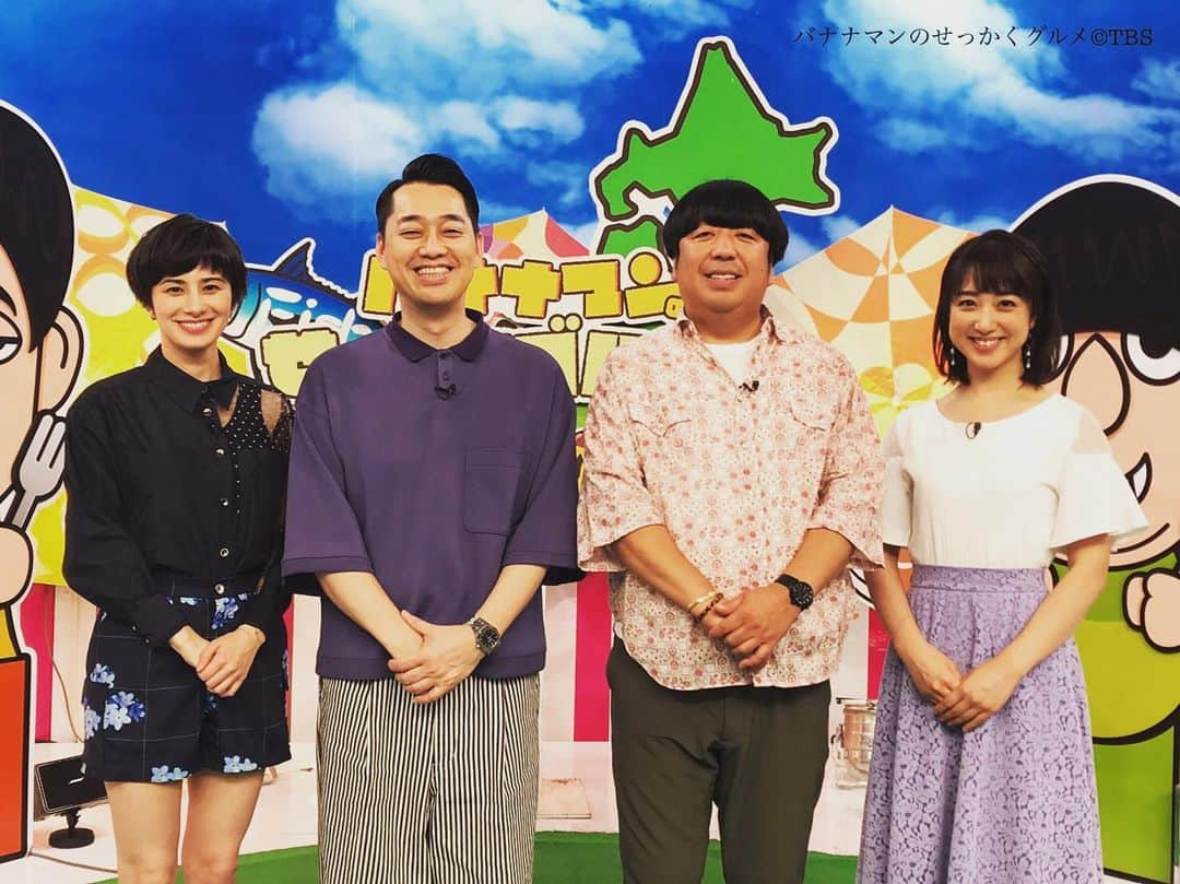 川田裕美さんのインスタグラム写真 - (川田裕美Instagram)「明日（日）１８時３０分〜 TBS系『バナナマンのせっかくグルメ』  オリジナル動画にて、ホランちゃんと私の「秘密のせっかくグルメ」公開中！放送直前までの公開です☆ https://videotopics.yahoo.co.jp/video/sekkakug/309719」5月18日 18時35分 - hiromikawata163