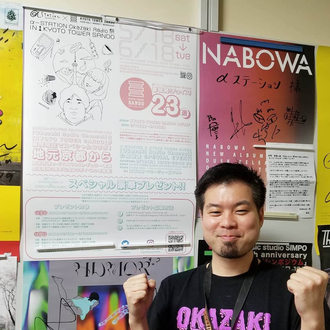 谷口キヨコのグルメインスタ