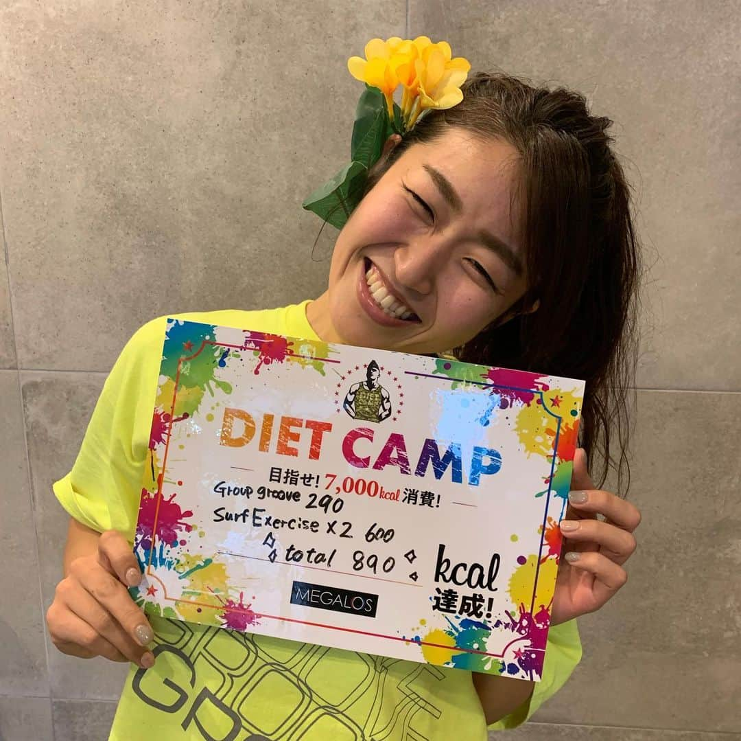 メガロス河原町三条店さんのインスタグラム写真 - (メガロス河原町三条店Instagram)「DIET CAMP! 目指せ7000kcal‼︎ 本日RIEとのtraining surf exercise〜Basic〜 300kcal surf exercise〜Total beauty〜 300kcal Group groove 60 290kcal total890kcal✨✨ さぁ皆さんは、どのくらい消費しましたか？ #メガロス河原町三条 #目指せ #7000kcal #女性専用ジム #シェイプアップ #ダイエットキャンプ」5月18日 19時01分 - megalos.kawaramachisanjo