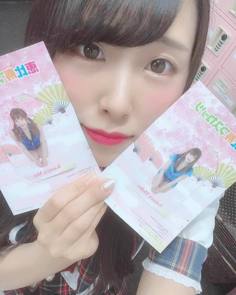 熊本美和のグルメインスタ