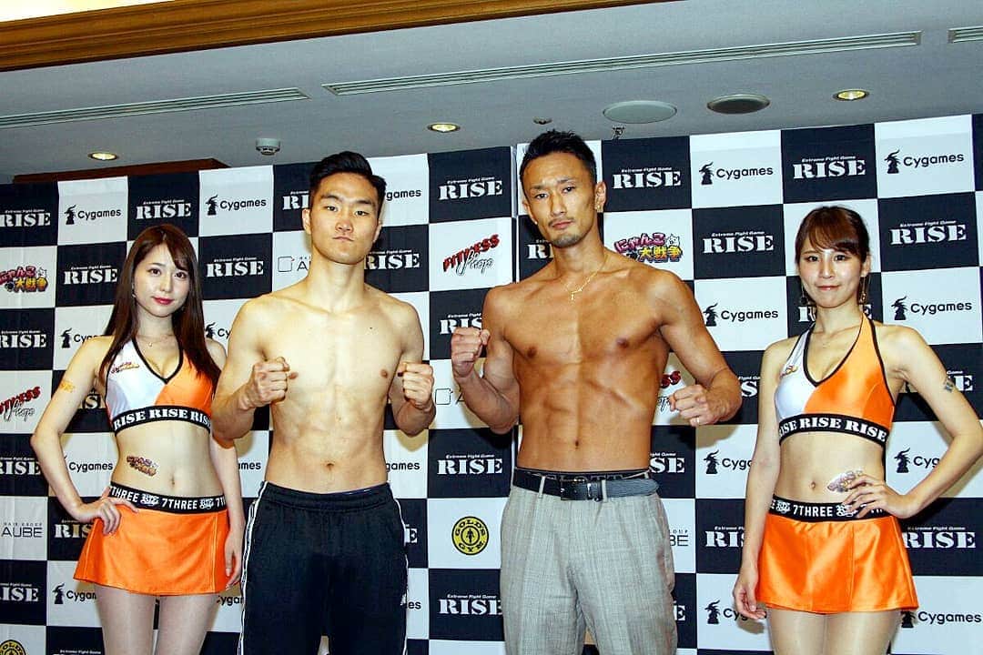 梅野源治のインスタグラム：「Are you ready?  I'm ready👊👊👊 #RISE132 #パンツは穿けませんでした w #明日をお楽しみに」
