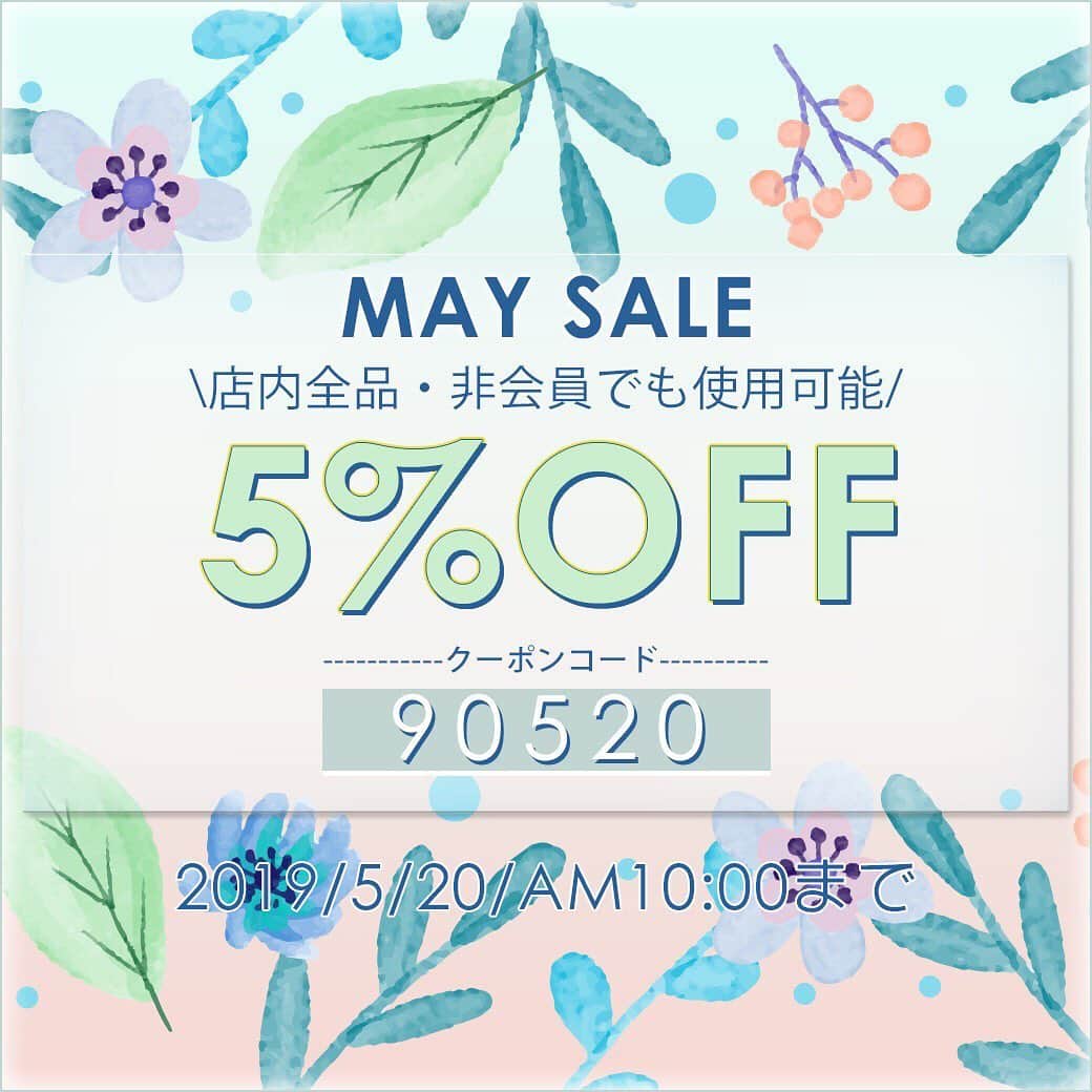 カラコンSelect Shop “シンデレラリバティ” さんのインスタグラム写真 - (カラコンSelect Shop “シンデレラリバティ” Instagram)「.⠀ .⠀ 🔥店内全品5%OFF🔥⠀ スペシャルクーポン配布中✨⠀ .⠀ 詳細は画像2枚目📷をご確認くださいっ🎶⠀ .⠀ 🌸・🌸・🌸・🌸・🌸⠀ .⠀⠀⠀ 今日のカラコンレポ📷は、⠀ 今田美桜ちゃん(@imada_mio)初プロデュースカラコン👀💕⠀⠀⠀ 自然なフチと落ち着いたブラウンカラー💛✨⠀ .⠀⠀⠀ #ダイヤワンデーマビィ /#ナチュラルブラウン⠀⠀⠀ .⠀⠀⠀ ----------------------⠀⠀⠀ 📝LENS SPEC⠀⠀⠀ ----------------------⠀⠀⠀ .⠀⠀⠀ 使用期限：1日使い捨て(#ワンデーカラコン )⠀⠀⠀ 直径(DIA)：14.2mm⠀⠀⠀ 着色直径：13.5mm⠀⠀⠀ BC(ベースカーブ)：8.7mm⠀⠀⠀ 含水率：38.5%⠀⠀⠀ 度数：±0.00(度なし)~-8.00⠀⠀⠀ .⠀⠀⠀ ----------------------⠀⠀⠀ 📸REPORT⠀⠀⠀ ----------------------⠀⠀⠀ .⠀⠀⠀ 潤んだ透明感のある瞳に⠀ 瞳をトーンアップさせるナチュラルブラウン。ビー玉みたいなつるんとした輝きとツヤがあり、ドットのブラウンフチが自然な立体感も演出してくれるブラウンカラー。⠀ .⠀⠀⠀ ----------------------⠀⠀⠀ 🛒BUY DATE⠀⠀⠀ ----------------------⠀⠀⠀ .⠀⠀⠀ 1箱10枚入り⠀⠀⠀ ￥1700(+税)⠀⠀⠀ .⠀⠀⠀ ----------------------⠀⠀⠀ 🙋REVIEWER DATE⠀⠀⠀ ----------------------⠀⠀⠀ .⠀⠀⠀ @ATAT18191⠀⠀⠀ .⠀⠀⠀ 黒目の色👉暗め⠀⠀⠀⠀⠀ 横幅👉約3.1cm⠀⠀⠀⠀⠀ 黒目幅👉1.1約cm⠀⠀⠀⠀⠀ 白目👉1.0約cm⠀⠀⠀⠀⠀ .⠀⠀⠀ ----------------------⠀⠀⠀ AND💛MORE・・・⠀⠀⠀ ----------------------⠀⠀⠀ .⠀⠀⠀ URL:https://cinlib.jp/products/detail/2171⠀ .⠀⠀⠀ このカラコンの購入や、詳しい情報⠀⠀⠀ @cinderellaliberty⠀⠀⠀⠀ ⇧のTOPのURLからCHECKしてね✨⠀⠀⠀ .⠀⠀⠀ .⠀⠀⠀ #カラコン#カラコンレポ#アイメイク#メイク#カラーコンタクト#コンタクト#コスメ#可愛くなりたい#シンデレラリバティ#カラコン買うならシンデレラリバティ#今田美桜#ナチュラル#ナチュラルメイク#透明感#抜け感#色素薄い系#大人かわいい#ブラウン」5月18日 19時53分 - cinderellaliberty