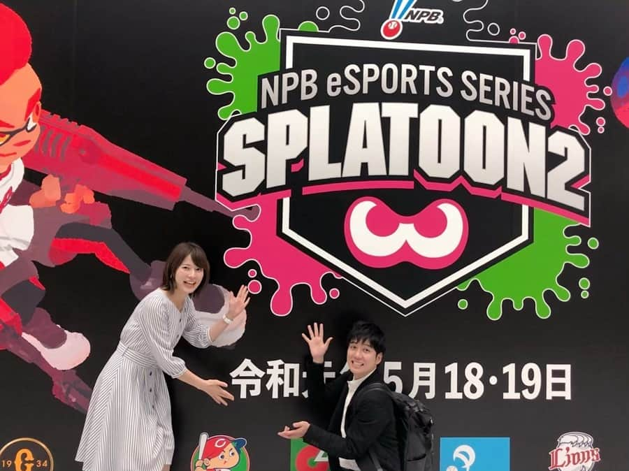 宇内梨沙さんのインスタグラム写真 - (宇内梨沙Instagram)「初日終わりました✨ . 「NPB eスポーツシリーズ スプラトゥーン2」  サブステージで およそ9時間の生配信でした☺️ . セリーグを制したのは 横浜DeNAベイスターズ  パリーグを制したのは オリックスバファローズ  両チームとも 相手を下克上する形での優勝🏅  いやー特に オリックスとソフトバンクの戦いは痺れましたね。 終わったとき、興奮で鳥肌立ってました。  Paraviステージは テレビ東京アナウンサーの #田口尚平 アナとお送りしました✨  田口アナとは同期で 採用試験の頃から仲良く ゲームやアニメなどのオタ仲間でもあります。笑 スプラかなり上手いみたいなんです👀 . 私はすぐに武器を変え、飽きては変え 上達が見られない下手っぴ プレイヤーでございます。笑  さて、明日は11時から配信です。  セパ両リーグの頂点が決まります。  スプラへかける熱い思いを持った 選手たちとても素敵です✨  ぜひParaviで無料配信です。 ご覧ください♪  明日もプレイボール！！」5月18日 20時01分 - risaunai