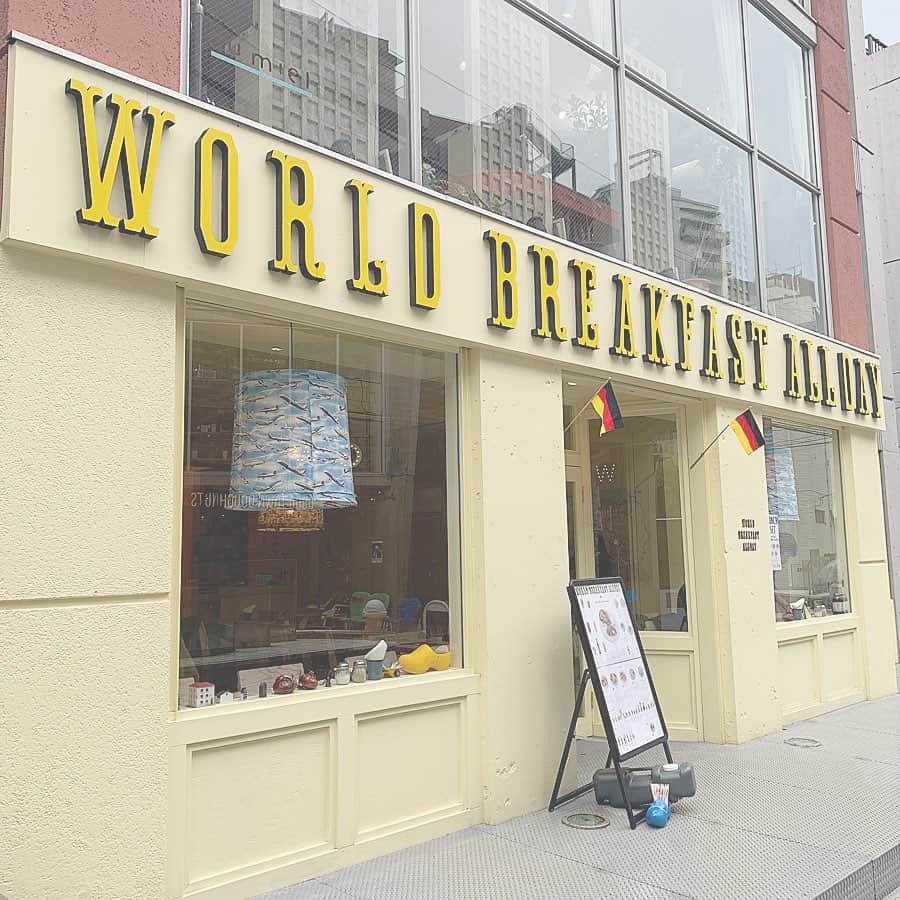 北村真姫のグルメインスタ