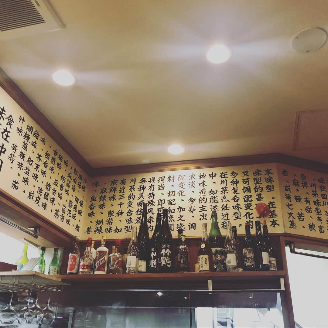 ひうらさとるのインスタグラム